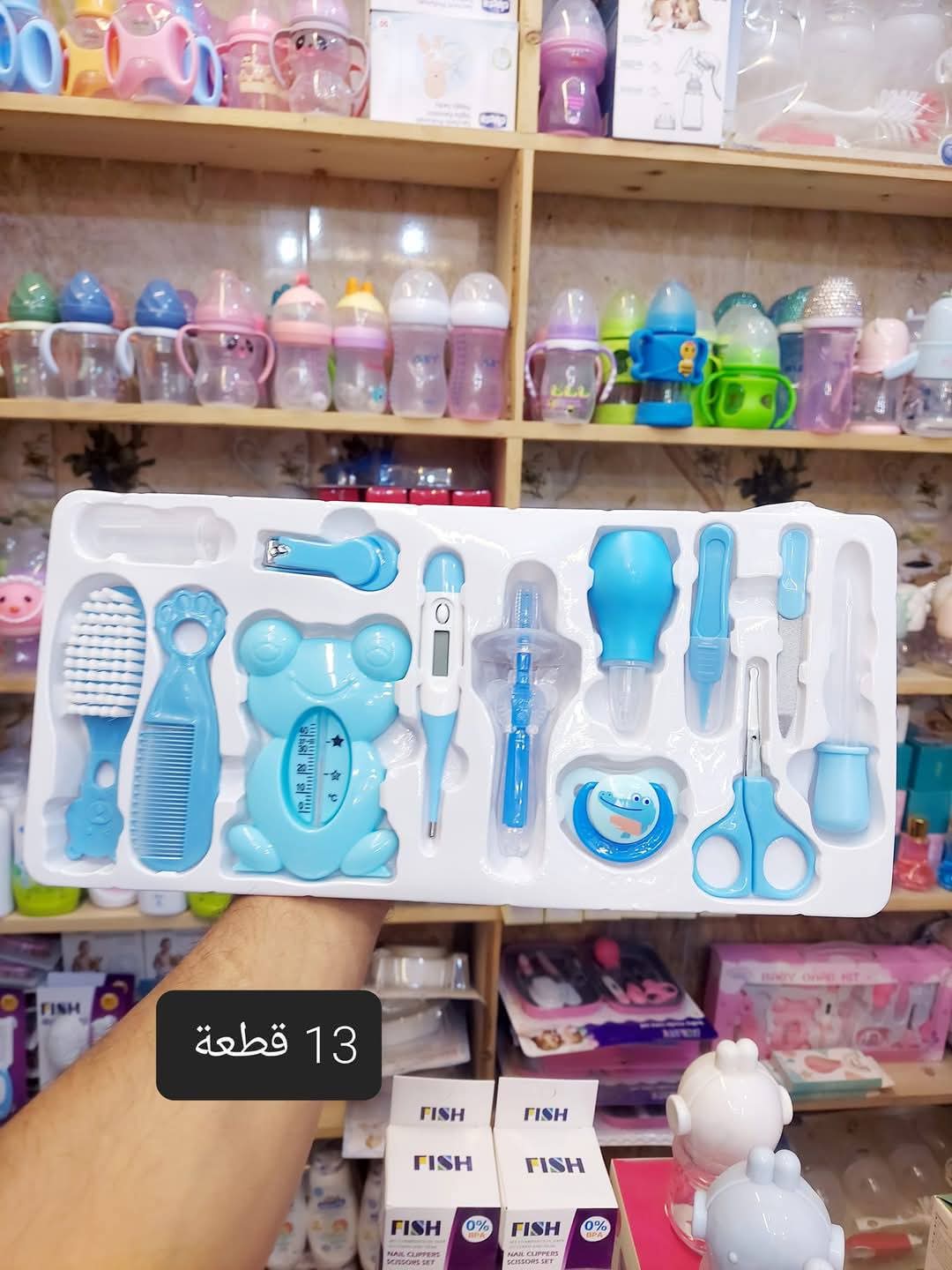مجموعة العناية بالأطفال ب 13 قطعة - Image 2